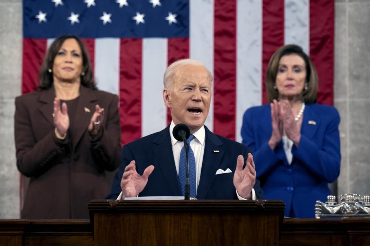 mensaje biden estado unión