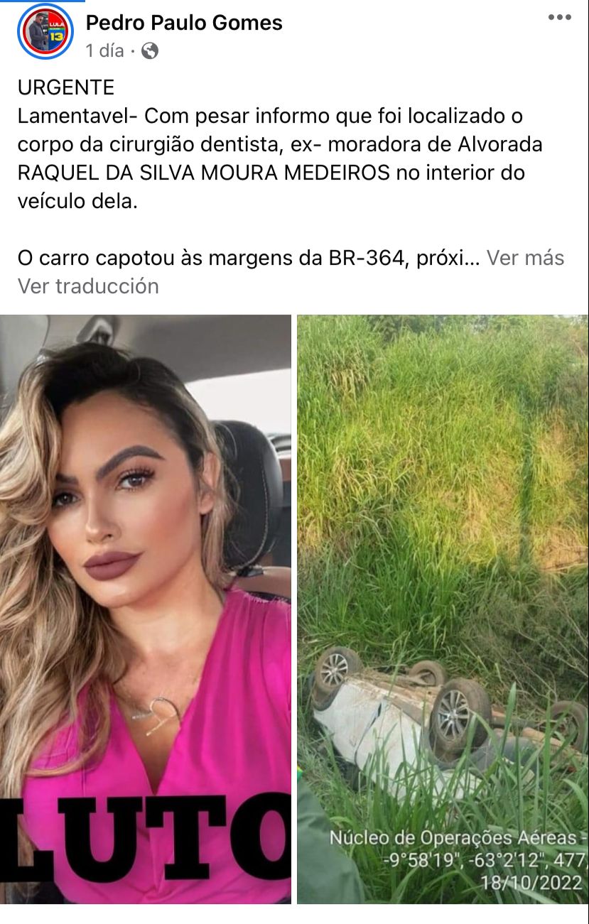 Así fue el final de la influencer