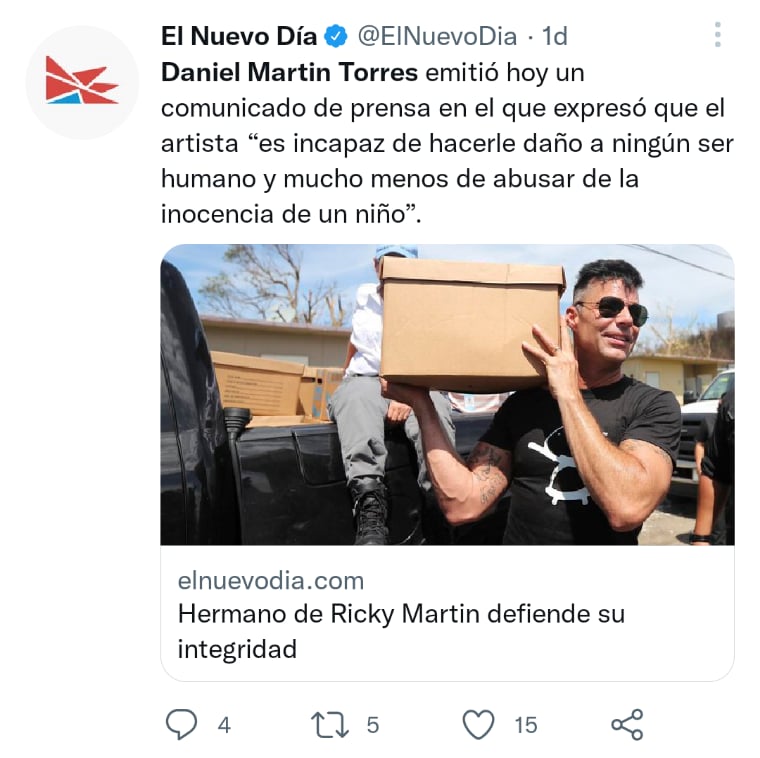 Younger brother Ricky Martin