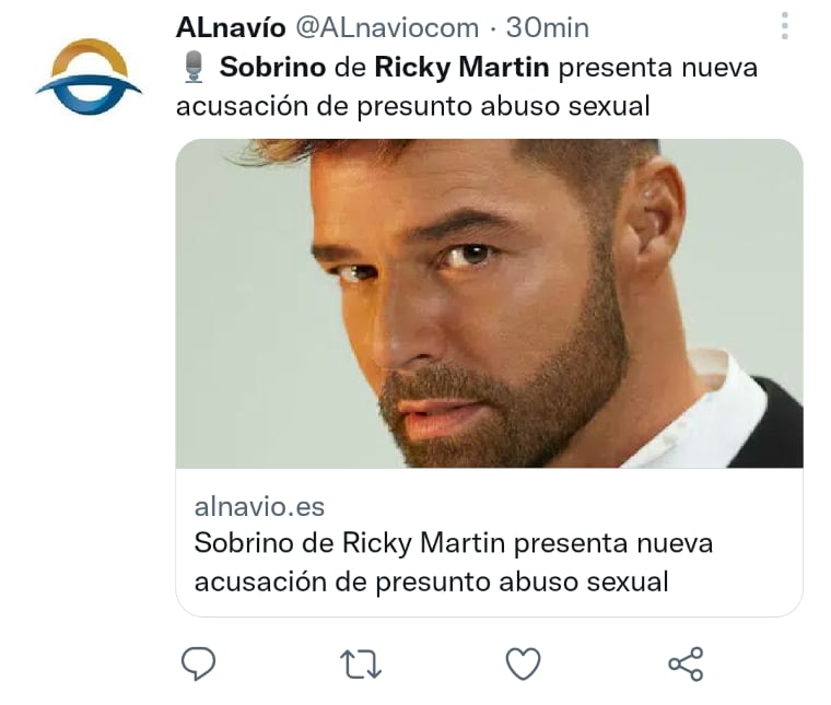 Younger brother Ricky Martin