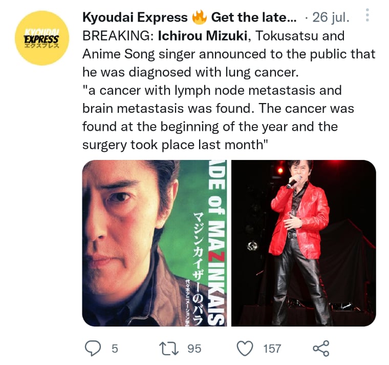 Muere cantante Ichiro Mizuki