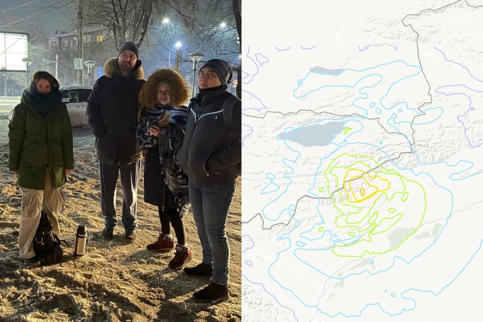 Registran terremoto en China de 7.1 grados (IMÁGENES)