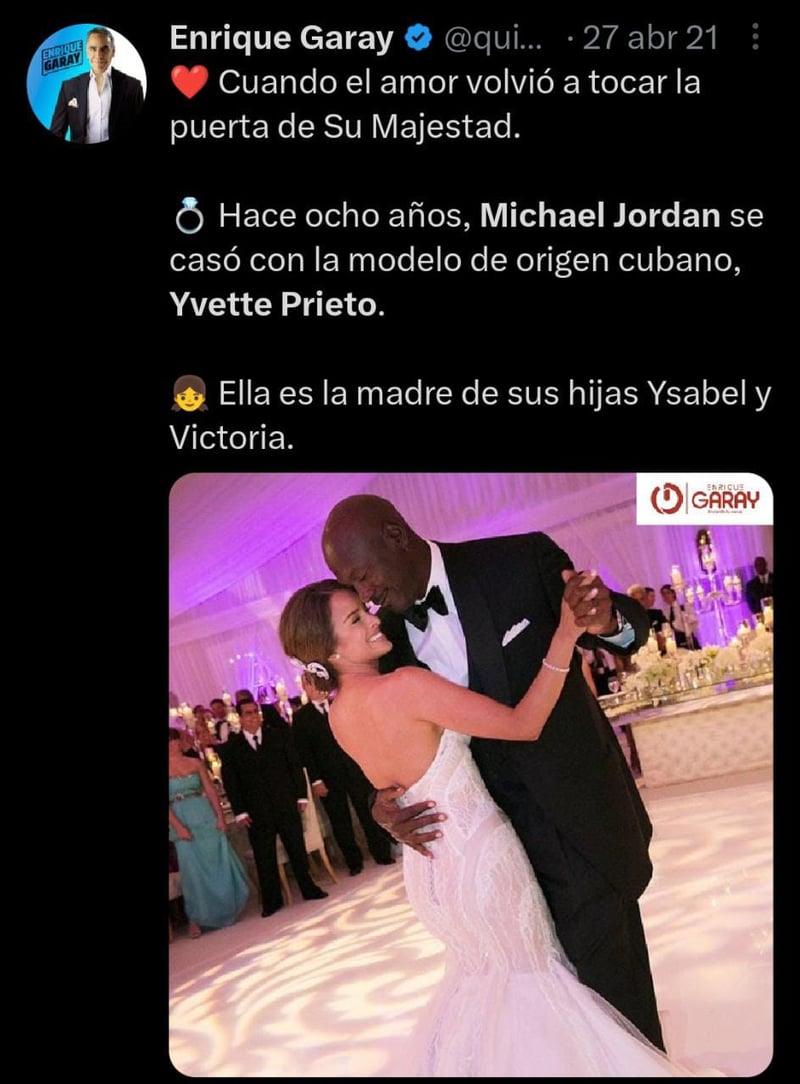 The couple had a 300-guest wedding with big-name celebrities