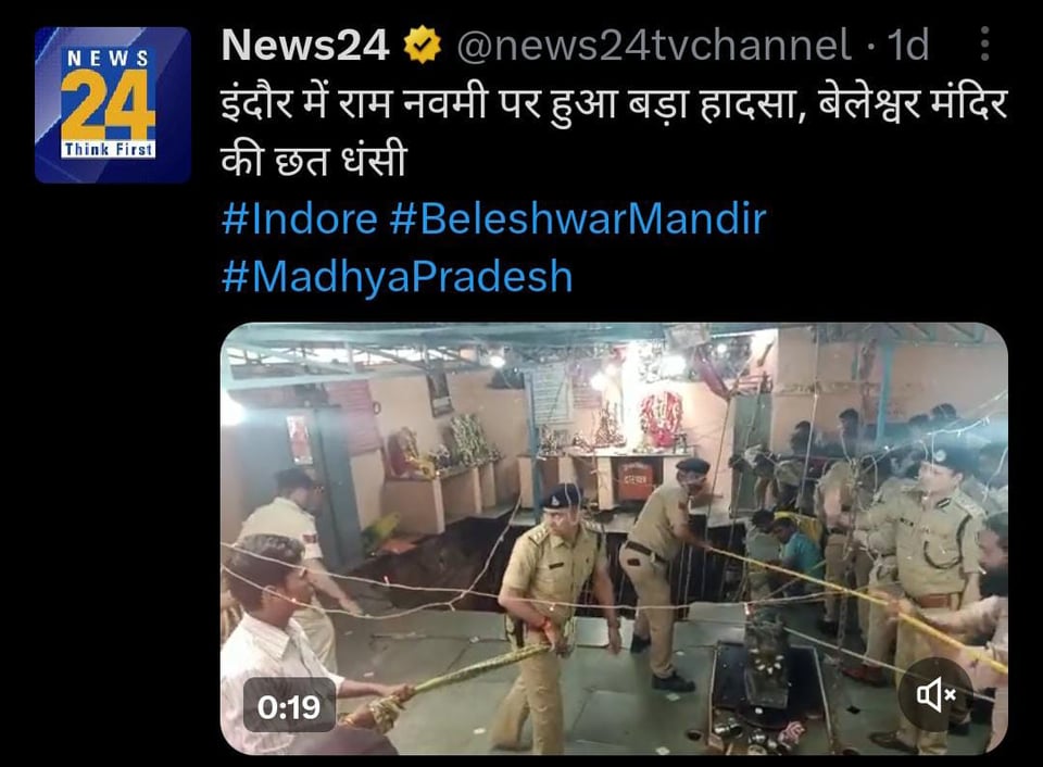 Suelo de templo en India colapsa en plena celebración