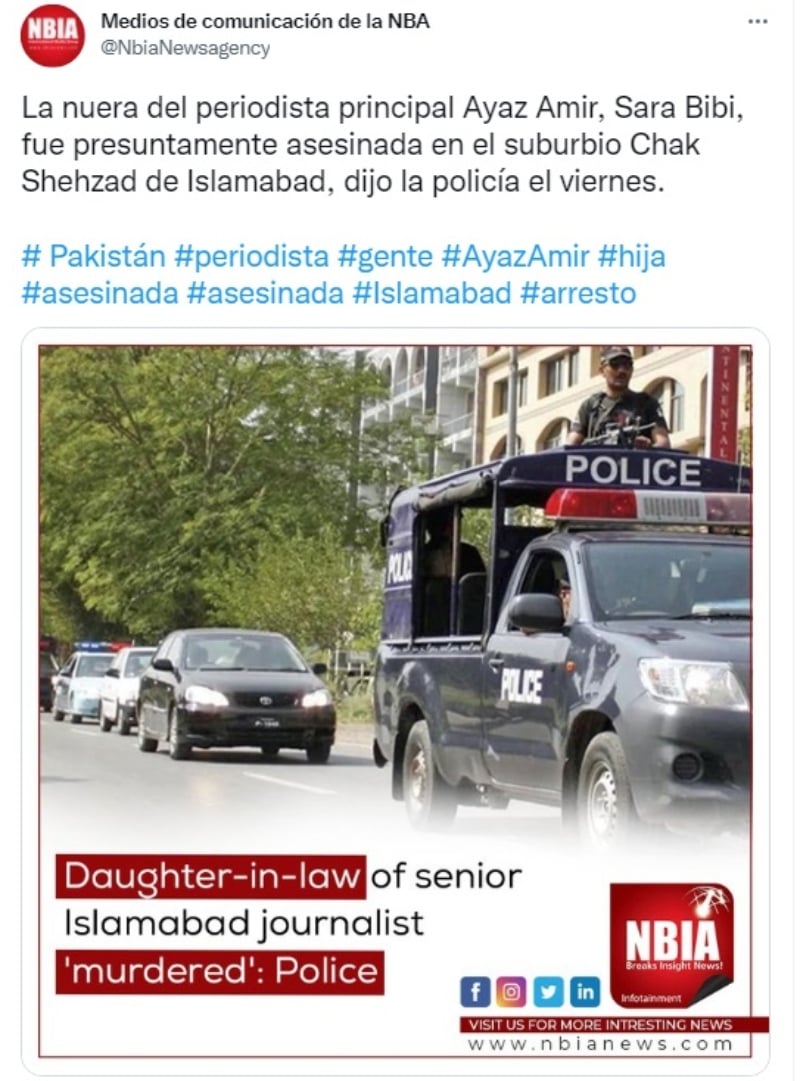 Será interrogado