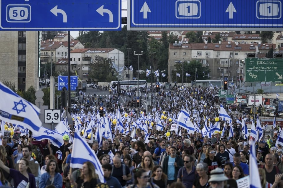 Israel, Hamás, EEUU, Guerra, MundoNOW