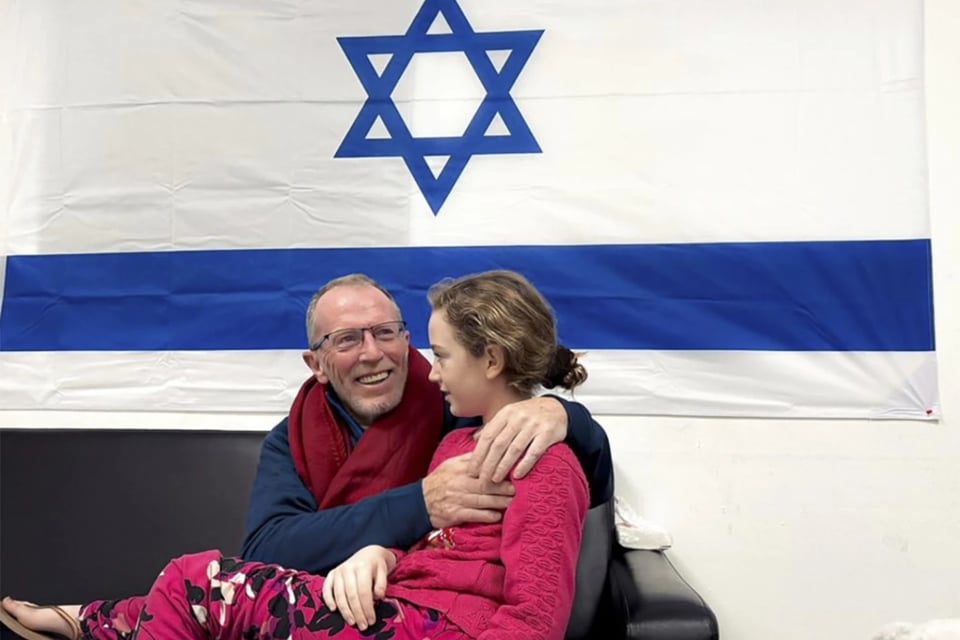Guerra, Gaza, prisioneros, terroristas, MundoNOW