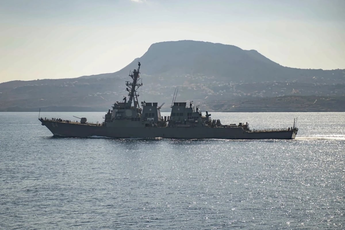 Barco EEUU ataque Yemen, Hutíes, Yemen, Guerra, MundoNOW