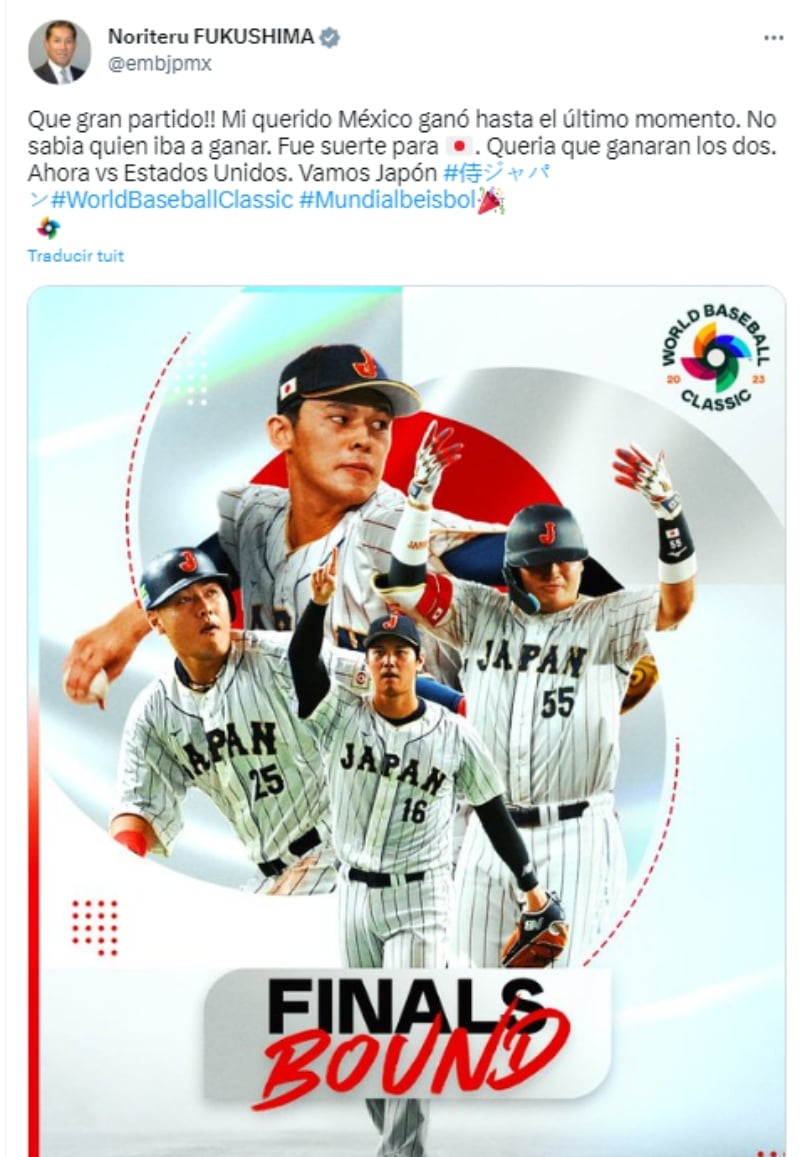 Estados Unidos vs Japón: Un juego parejo