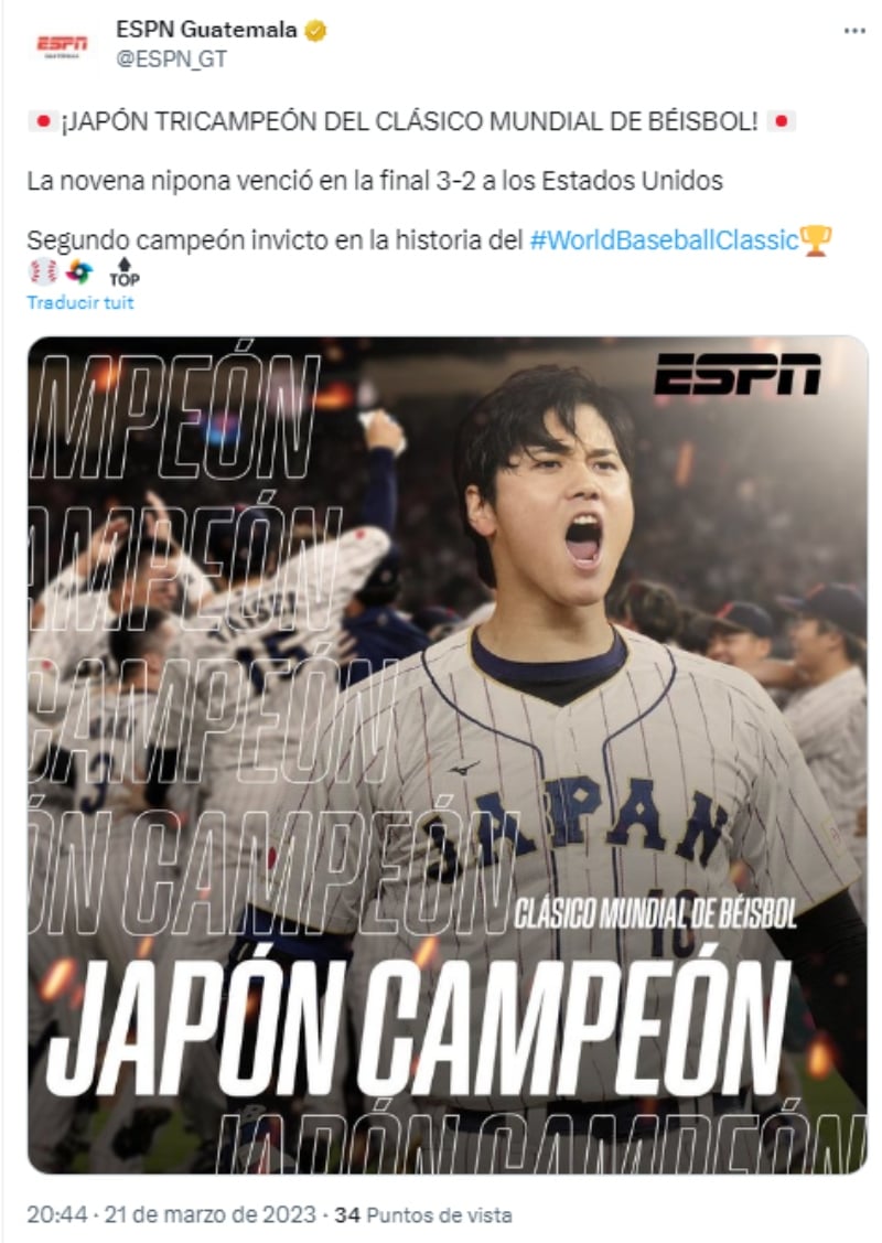 Estados Unidos vs Japón: Se da a conocer al campeón
