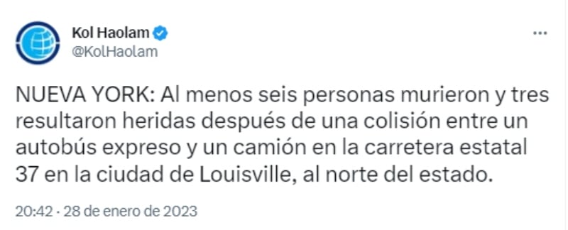 Acude el médico forense