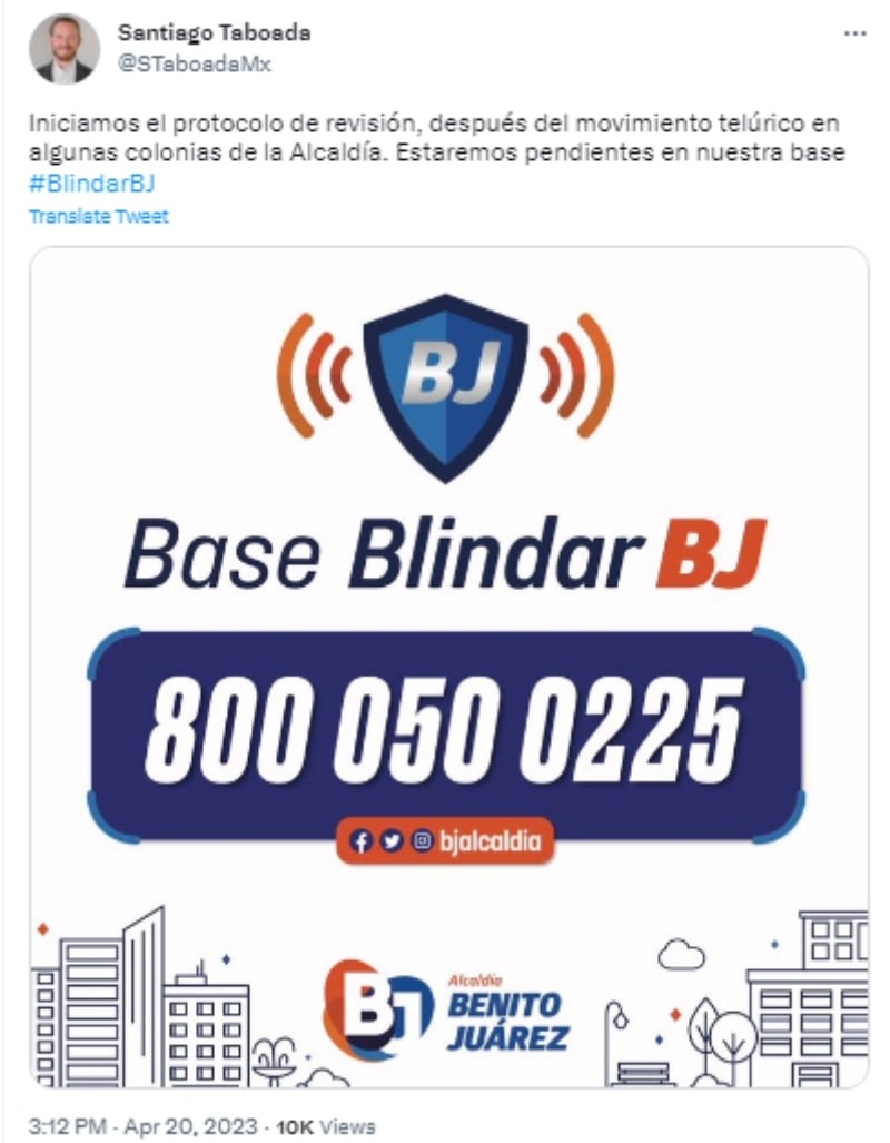 Sismo 2.4 Ciudad México: Activan protocolos