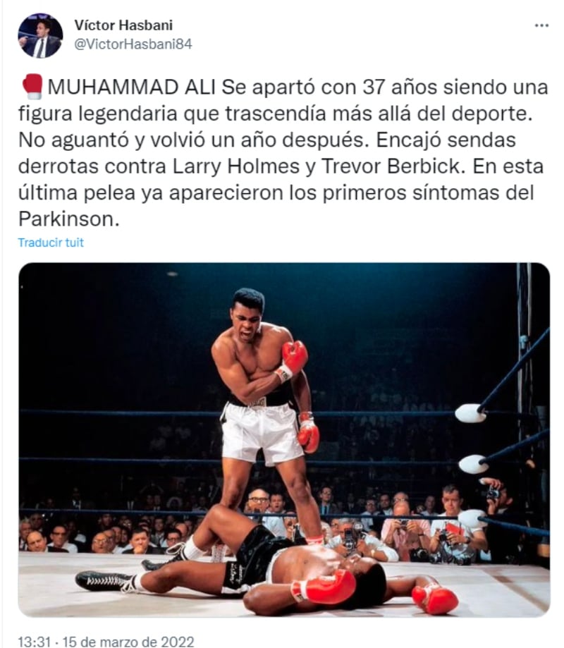 La última foto de Muhammad Ali antes de morir