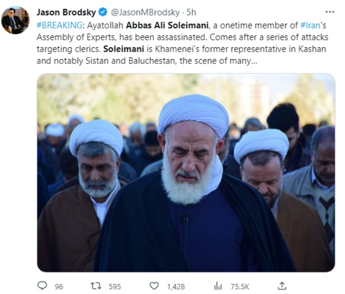 Asesinan líder religioso Abbas Alí Soleimani