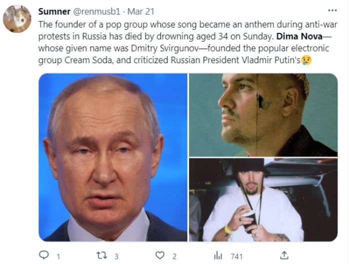 Muere misteriosamente el músico Dima Nova