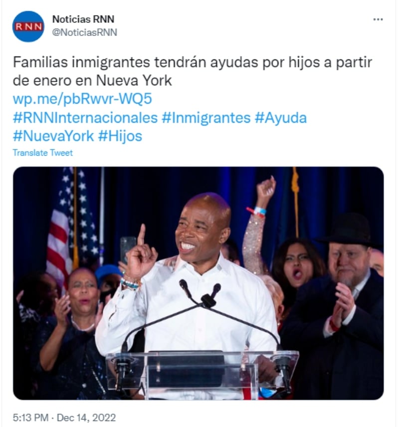 Nueva York beneficiará a familias con niños inmigrantes
