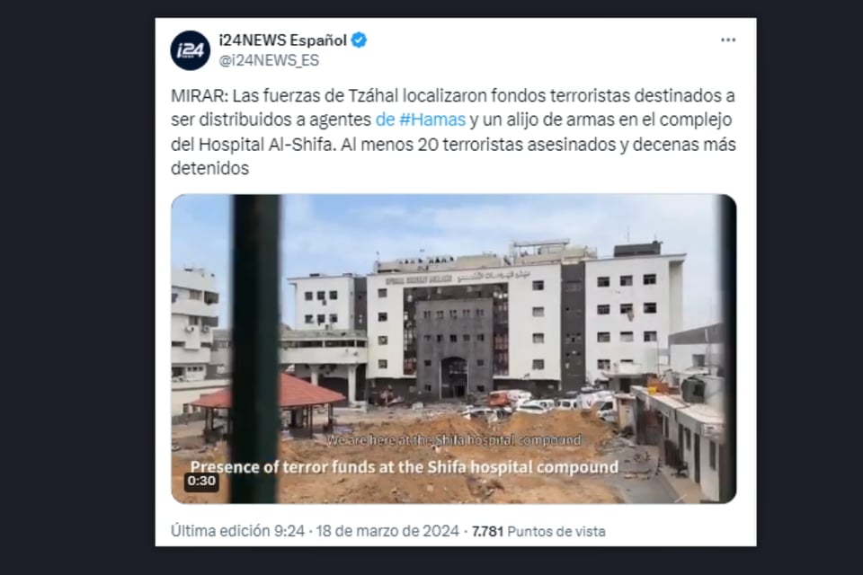 Tiroteo, sala de conciertos, muertos, terroristas, MundoNOW