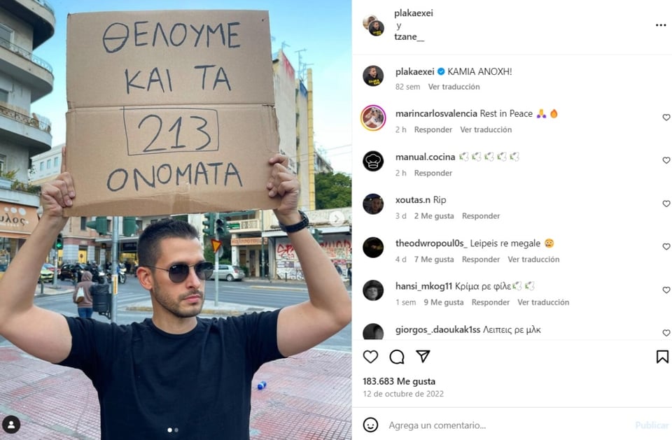influencer Tzane, farewell messages, condolences, friends, MundoNOW