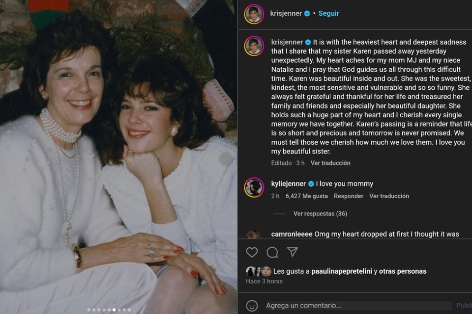 Kris Jenner, Karen Houghton, Kardashian-Jenner Family, MundoNOW