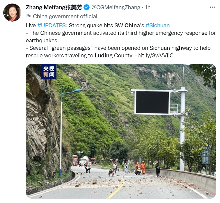 Sismo Luding China