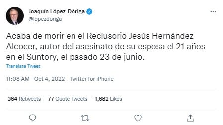 The cause of death of the femicide of the Mexican singer is unknown