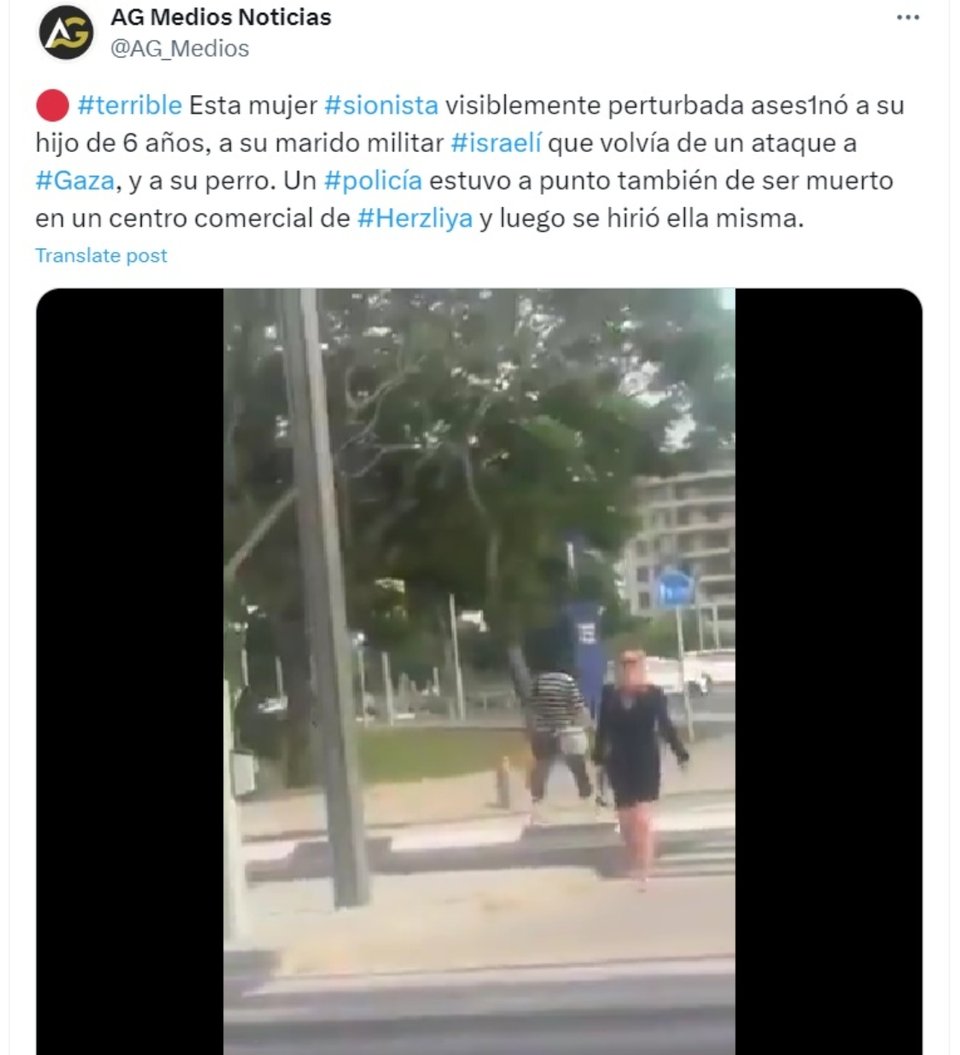 Mujer en Israel, Tel Aviv, crimen, hacha, ensangrentada, MundoNOW