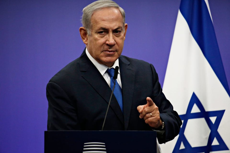 EE.UU. reitera su respaldo a Israel tras atentado en Jerusalén que dejó seis muertos