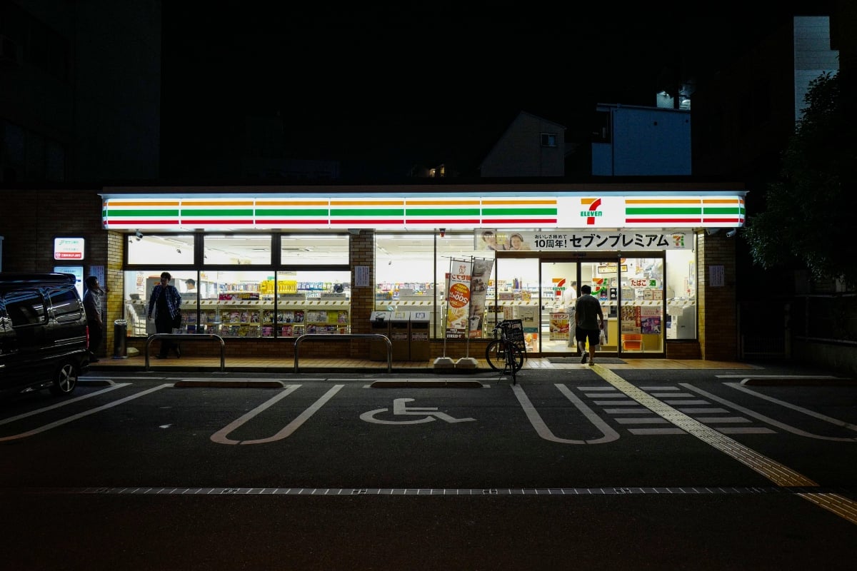 Tiroteo 7-Eleven