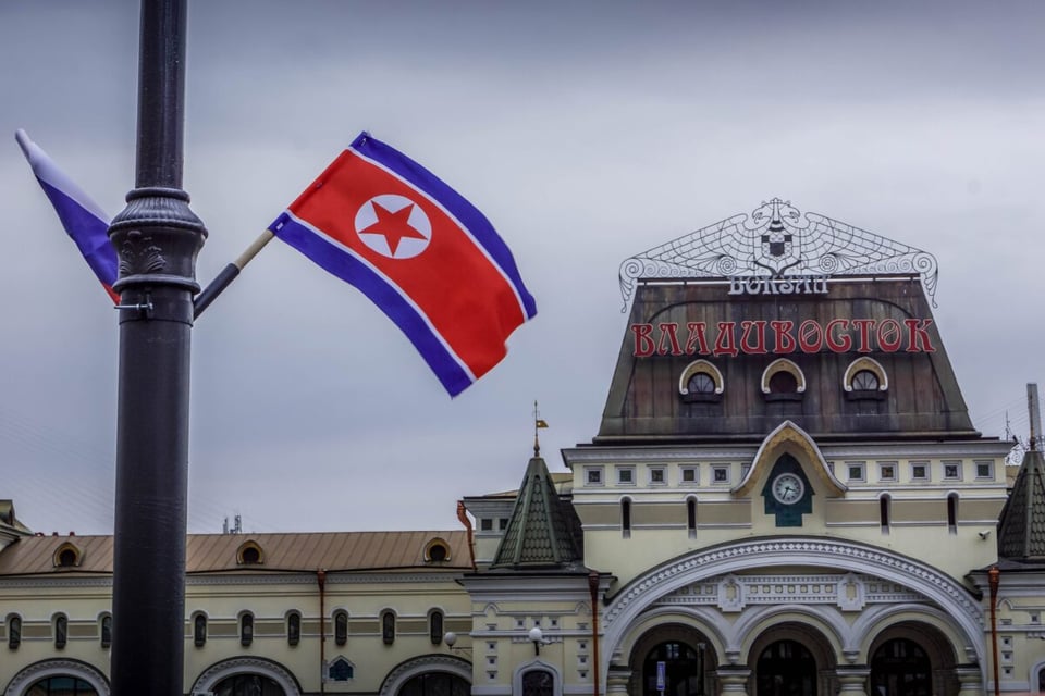 Agencia Telegráfica Central de Corea (KCNA), sanciones, Oficina de Control de Activos Extranjeros (OFAC),