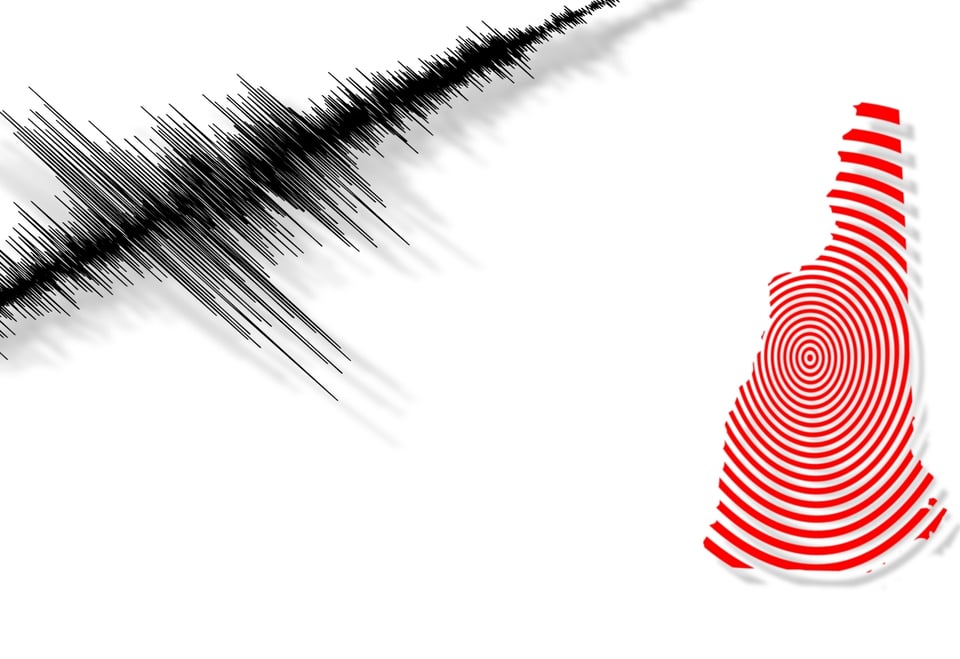 Sismo New Hampshire, terremoto, temblor, EEUU, MundoNOW
