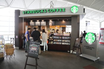 Starbucks cierra abruptamente ubicaciones