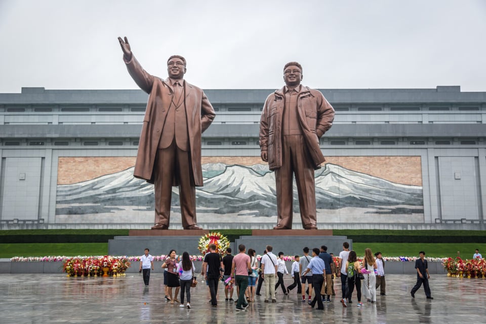 diplomacia, Ministerio de Defensa, capacidad de espionaje, República Popular Democrática de Corea