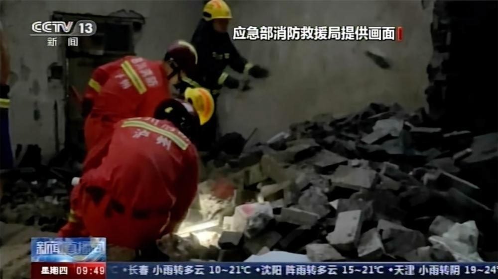 Sismo en el suroeste de China deja al menos tres muertos (FOTOS)