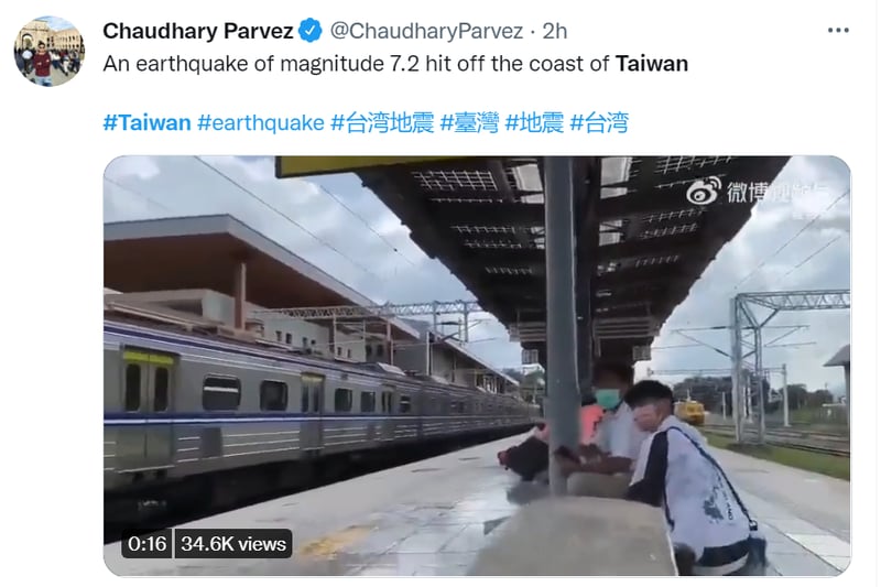 Sismo Taiwán