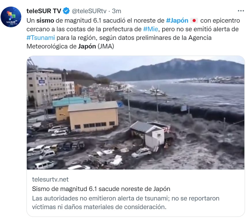 Movimiento telúrico