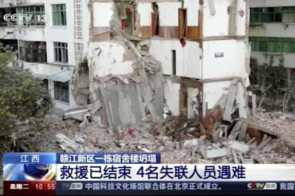 Al menos 4 muertos en un derrumbe en el sur de China