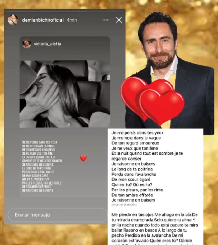 Demián Bichir has a new girlfriend
