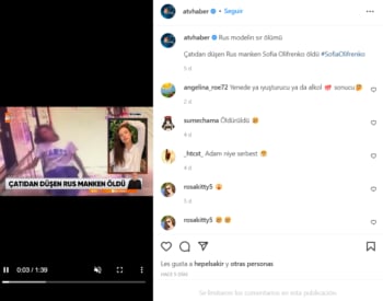 ¿Qué evidencia existe?