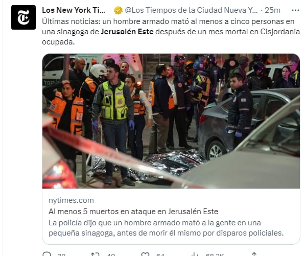 Cinco muertos en Jerusalén: Aumenta número de muertos