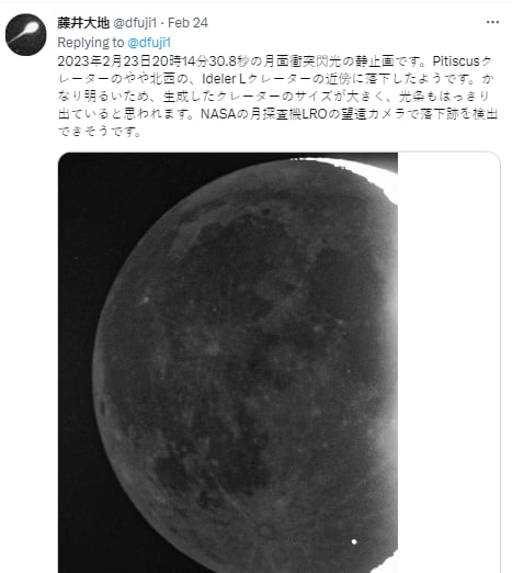 Meteorito impacta contra luna: Afirman que un enorme asteroide podría caer en la Tierra en el año 2046