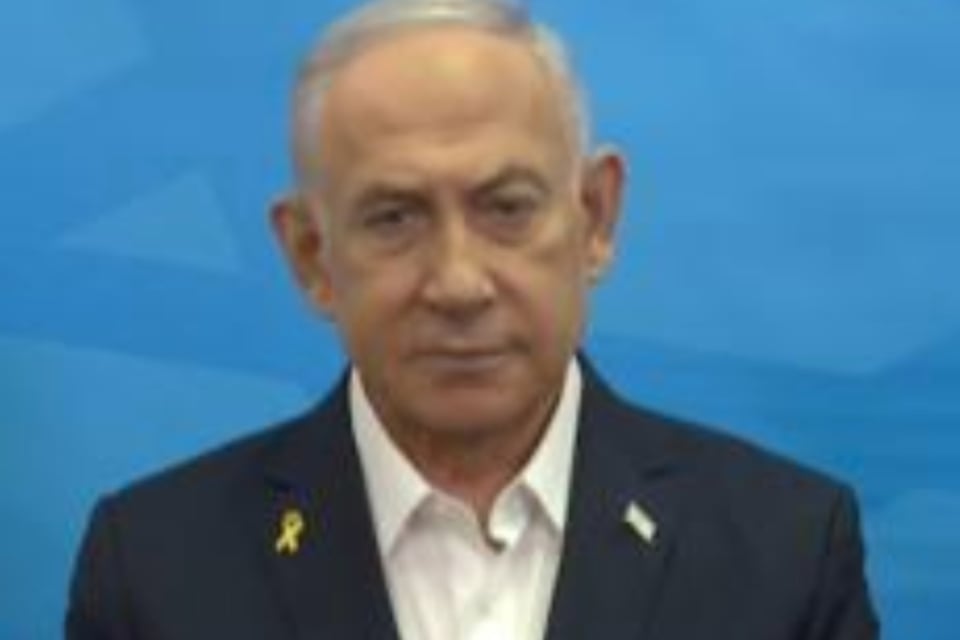 Israel, Iran, attacks, Benjamin Netanyahu, USA, Biden, MundoNOW
