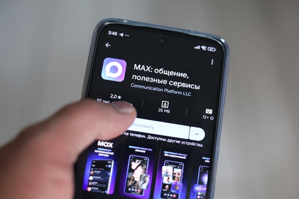Rusia bloquea WhatsApp, Telegram, VPN MundoNOW