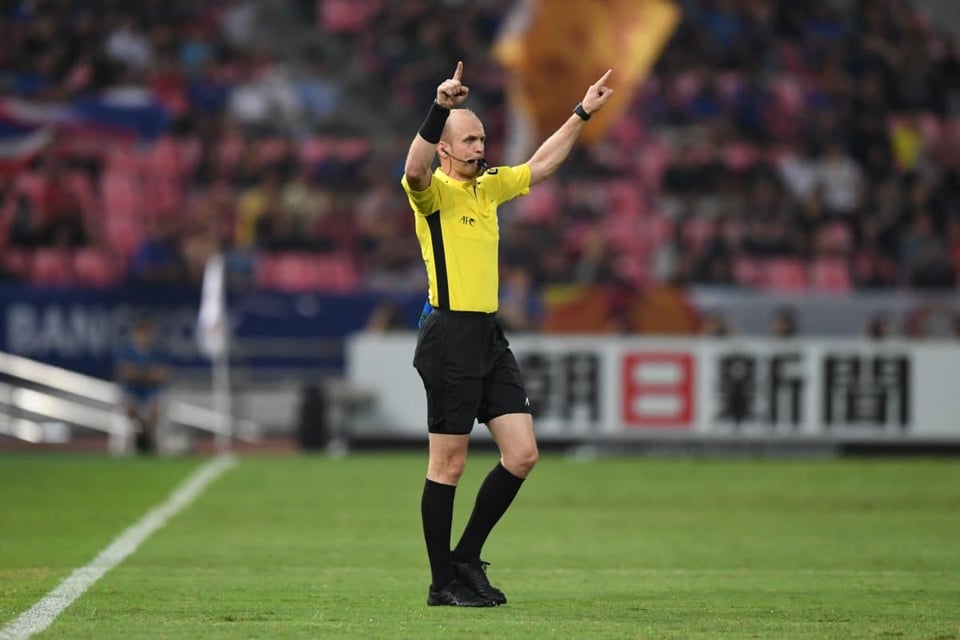 VAR