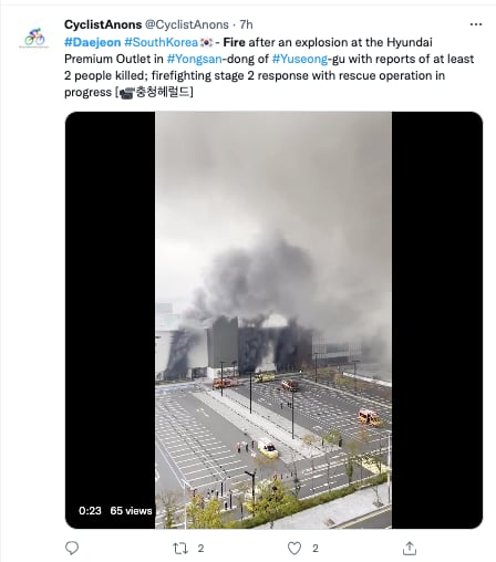 incendio