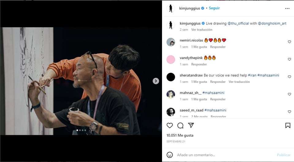 Kim Jung Gi shared his talent