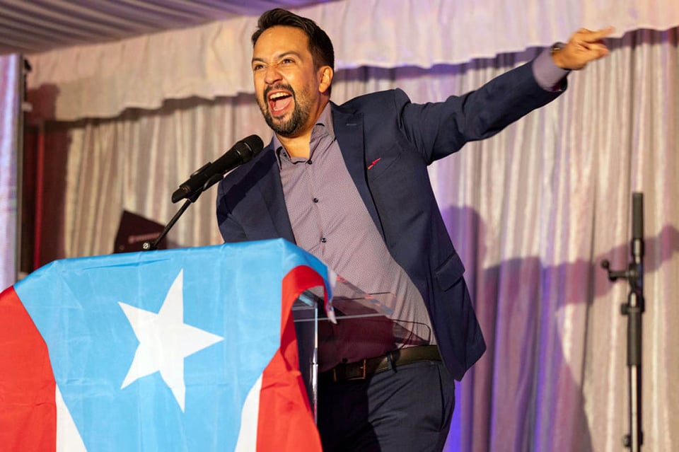 Museo Nacional de Arte y Cultura Puertorriqueña, discurso, emoción, bandera, MundoNOW
