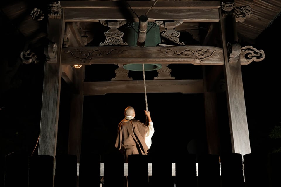 Japan, Joya no Kane, tradition, ringing temple bells, 108 times
