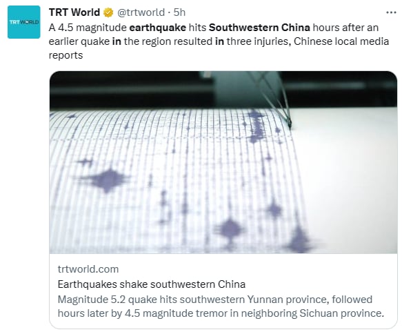 Sismos China