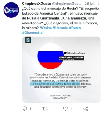 se pronunció el pasado 26 de julio