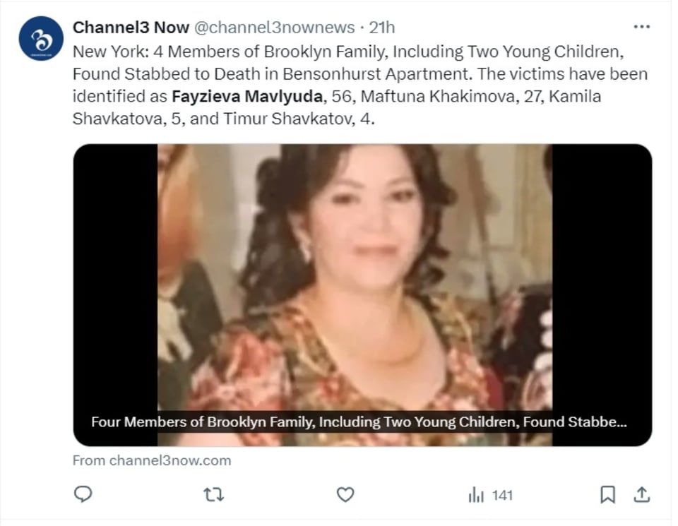 New York Police, Fayzieva Mavlyuda, Maftuna Khakimova, Kamila Shavkatova, MundoNOW
